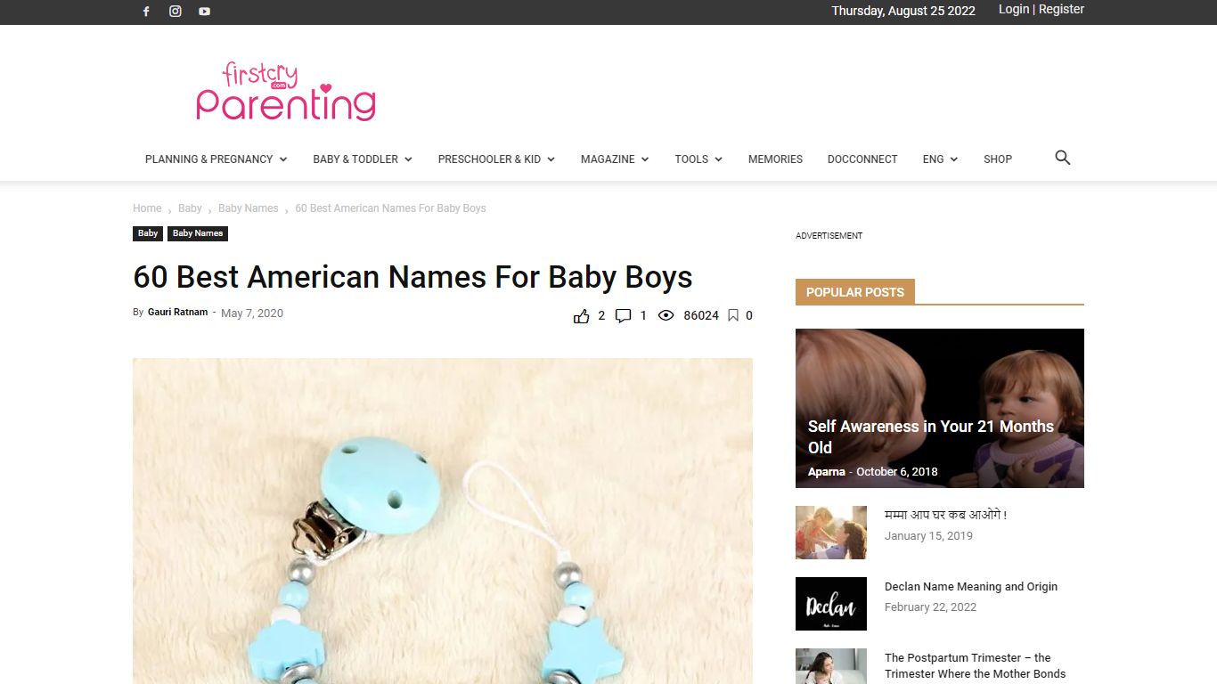 Top 60 American Boy Names With Meanings - FirstCry Parenting